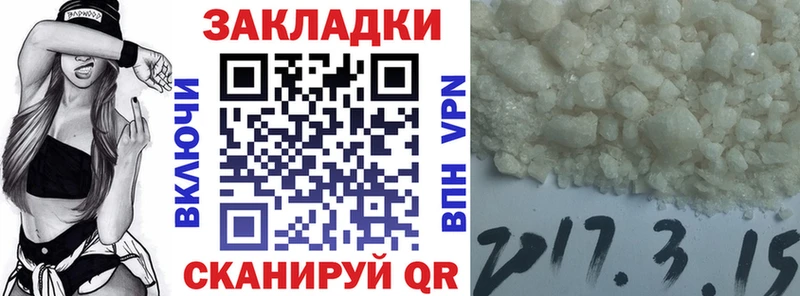 МЕФ Ульяновск