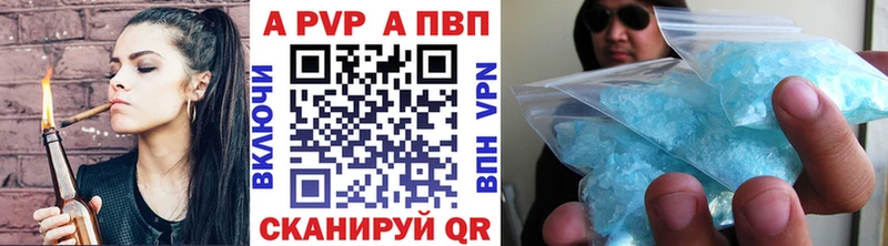 Наркотические вещества Ульяновск Кокаин KRAKEN ссылка Мефедрон ГАШ Конопля АМФ НБОМе