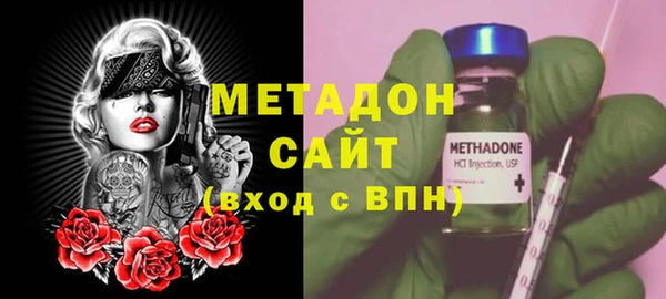 скорость Бородино