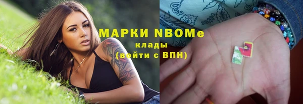 мдпв Белоозёрский