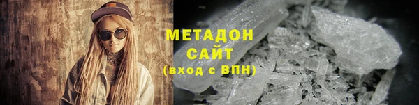 индика Белокуриха