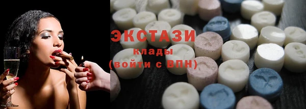 индика Белокуриха