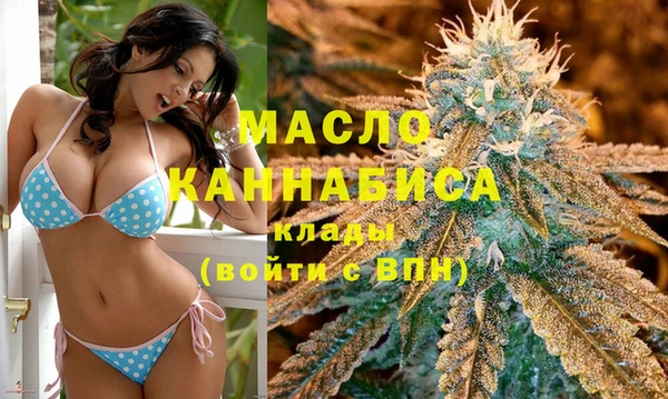 мдпв Белоозёрский