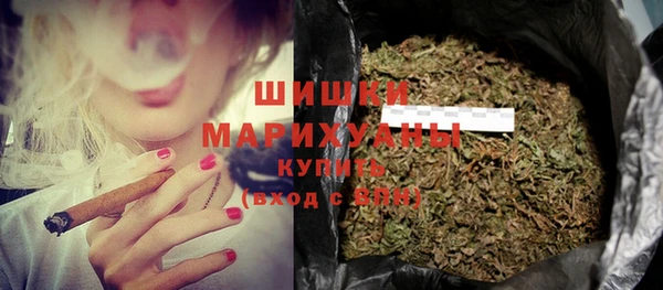 марки lsd Беломорск