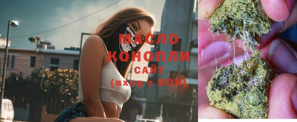 марки lsd Беломорск