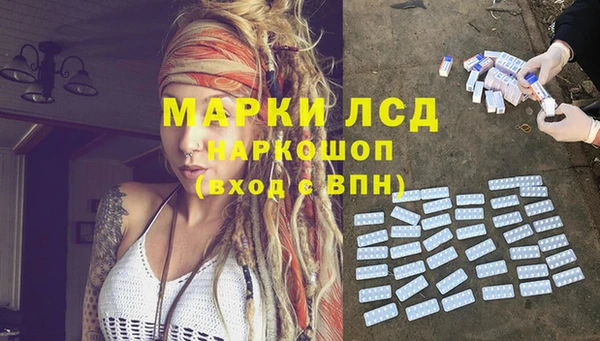 скорость Бородино